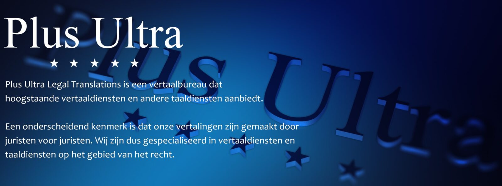 Plus Ultra Nederlands